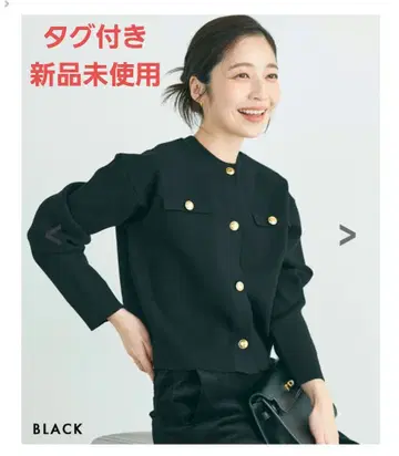 베이스먼트 온라인 골드 버튼 가디건 블랙