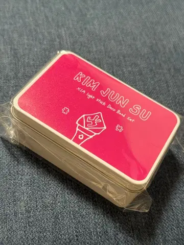 준 JX XIA 라이트 스틱 데코 밴드 세트