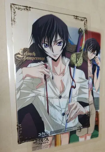 [ 콜렉터블 보드 ] 코드 기어스 익명 배송