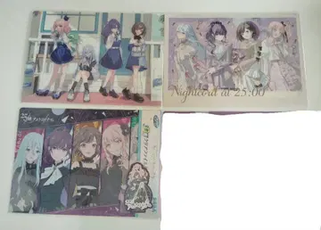 프로세카 니고 클리어 파일 세트