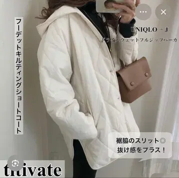 titivate 후드 퀼팅 숏코트