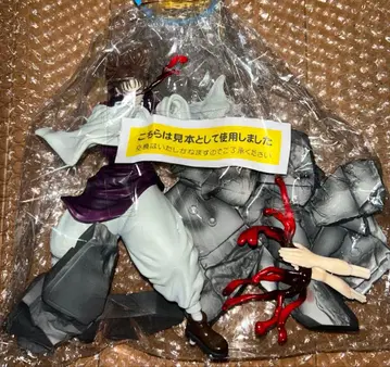 주술회전 쵸소우 Luminasta 피규어 박스 없음