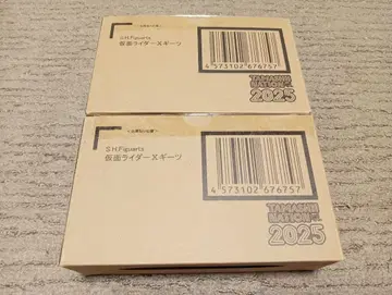 S.H.Figuarts 가면라이더 X 기츠 미개봉 새상품 2개 세트