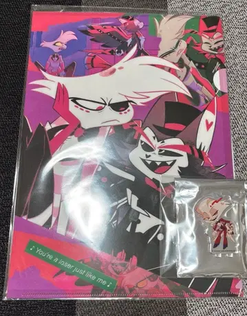 해즈빈 호텔 허스크 엔젤