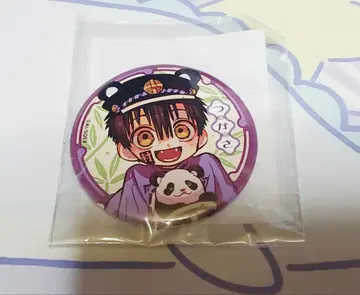 지박소년 하나코 군 라쿠텐 컬렉션 츠카사 캔뱃지