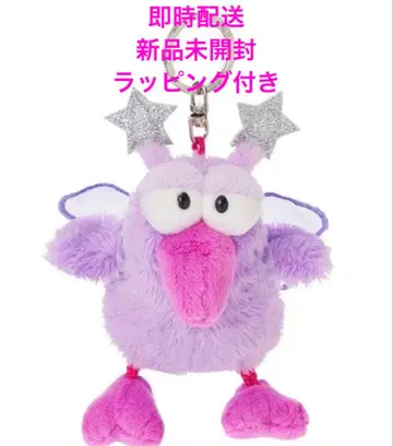 PLAZA 한정판 니키 벌새 스타페어리 키링 NICI