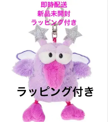 PLAZA 한정판 NICI 벌새 스타 페어리 키링