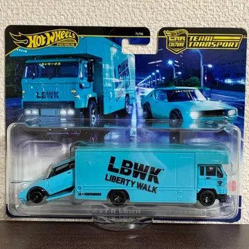 핫휠 닛산 스카이라인 2000GT-R 리버티 트랜스포트