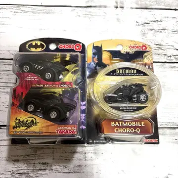 배트맨 초로Q 2개 세트