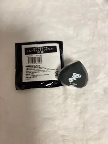 컬러풀 피치 토부 동물 공원 트레이딩 링 라이트 유리