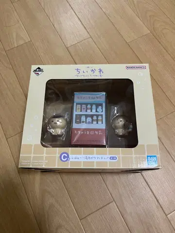 치이카와 1번 복권 C상