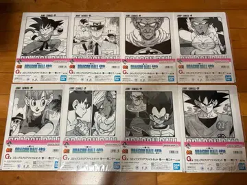 드래곤볼 40주년 제일복권 G상 8점 세트