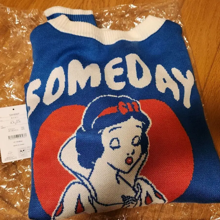 4번째 상품 이미지