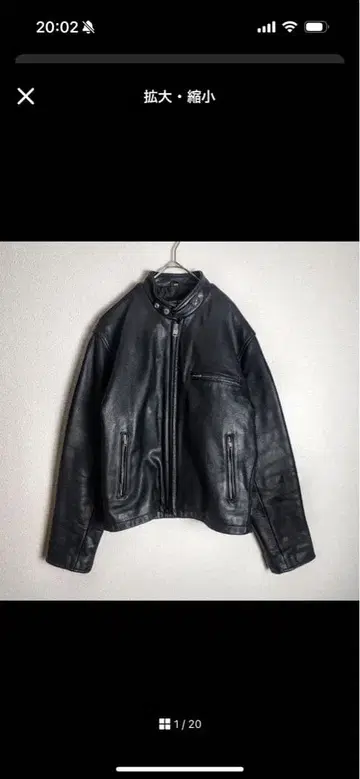 EEZAN 라이더 자켓 싱글 가죽 블랙 리얼 가죽 천연 가죽