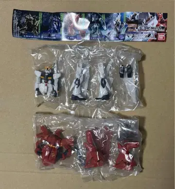 건담 HMS 셀렉션 VIII 뉴 건담 사자비