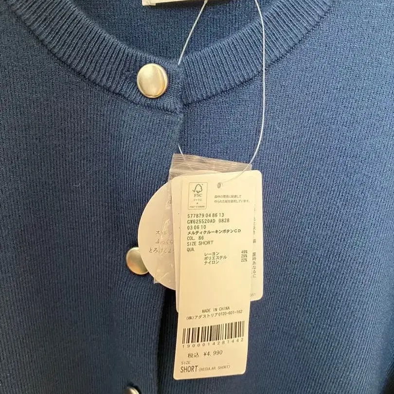 4번째 상품 이미지