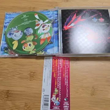 포켓몬 소드 쉴드 사운드트랙 CD 산트라 뮤직