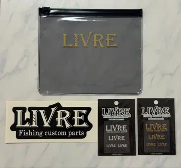 LIVRE 스티커 파우치 세트 상품