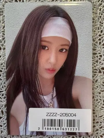 IVE Be Alright 유진 럭키 드로우 400장 한정판 소니뮤