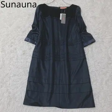 수나울 플레어 원피스 티어드 쉬폰 결혼식 파티