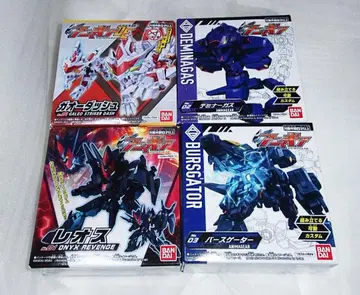 애니마기어/가오대쉬 레오스 버스게이터 데미나르가스 4점 세트