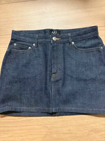 a.p.c 데님 스커트
