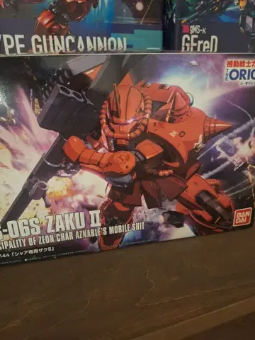 반다이 샤아 자쿠