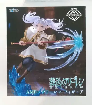 장송의 프리렌 피규어