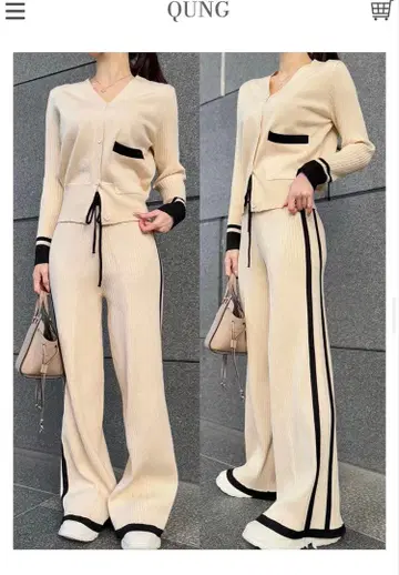 qung 더블 라인 니트 set