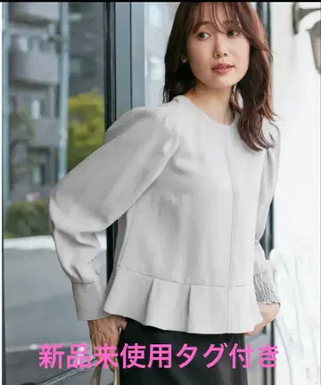 [ 택 포함 미사용 새상품 ] 로페피크닉 블라우스 페플럼 38 M