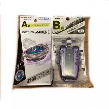 [ 미개봉 새상품 ] 베이블레이드X A상 와이번 호버 B상 스트링 런처