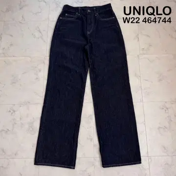 컨디션 최상 유니클로 와이드 스트레이트 데님 하이웨스트 인디고 W22