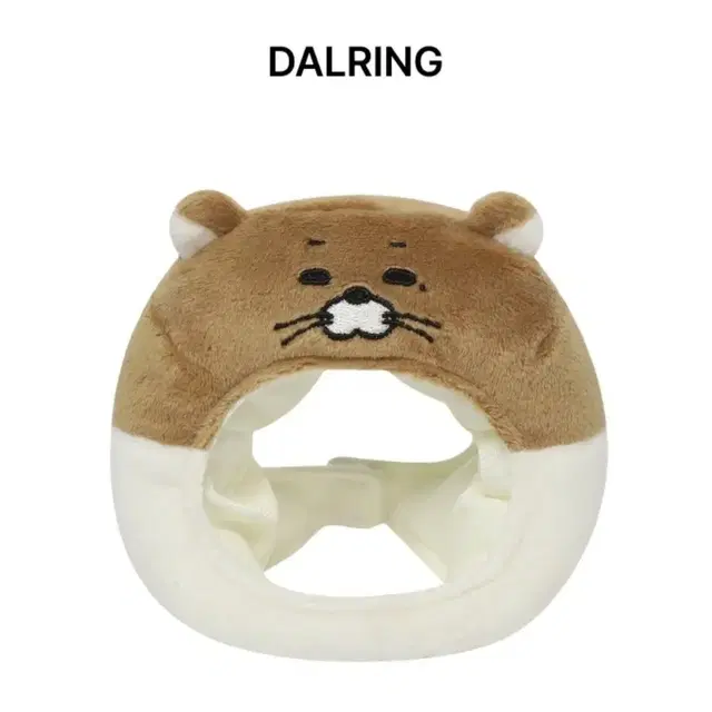 보이넥스트도어 보넥도 리우 달링 응원봉 커버