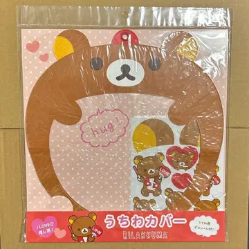 리락쿠마 코리락쿠마 부채 커버 부채 케이스 데코 씰 포함 덕질