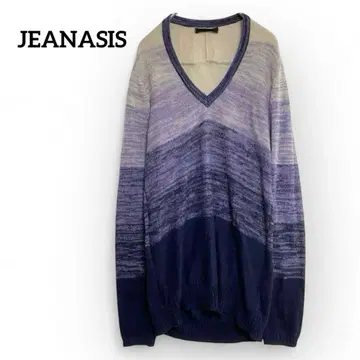 지나시스 워셔블 오버 사이즈 그라데이션 니트 [ F ] V넥 긴팔