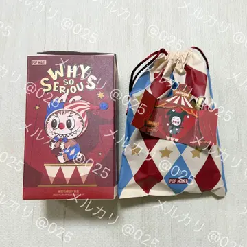 POP MART WHY SO SERIOUS Shadow Joker