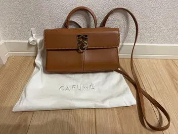 CAFUNE STANCE WALLET