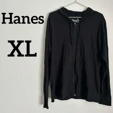 Hanes [ XL ] 블랙 풀 집업 후디 얇은 소재 후드티 여성용