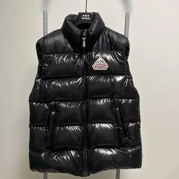 빌넥스 다운 베스트