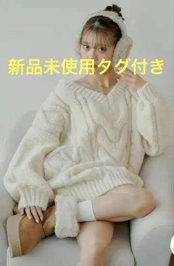 [ chico ] 케이블 V 루즈 니트 원피스