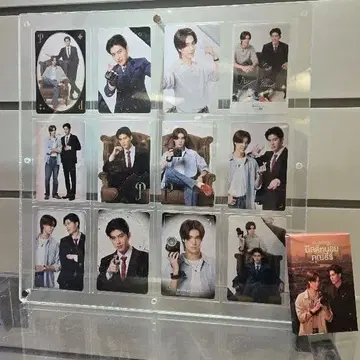 PondPhuwin Me and Thee 카드 세트