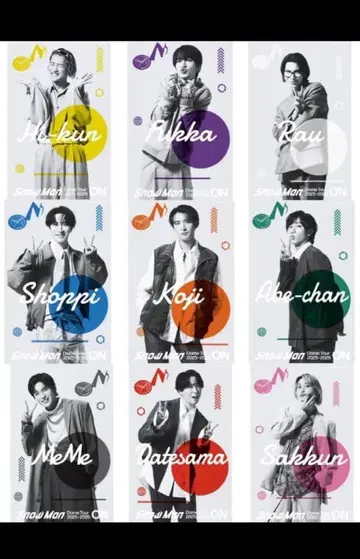 SnowMan 클리어 스티커 9인 세트