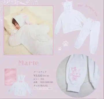 디즈니 룸웨어 마리 긴팔 상하의 세트 여성용 L