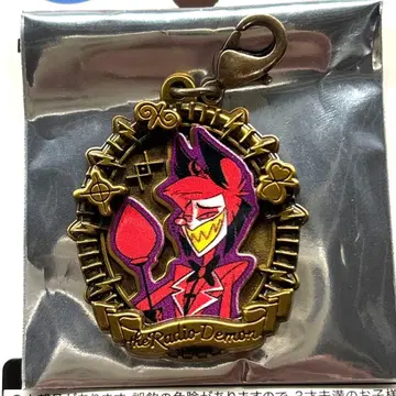 해즈빈 호텔 알래스터 메탈 참