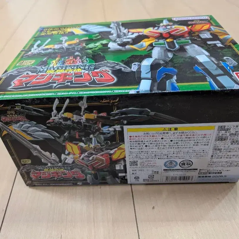 6번째 상품 이미지