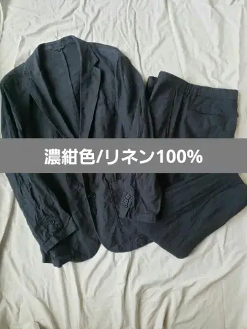 셋업 수트 네이비 자켓 팬츠 린넨100% 무인양품 린넨