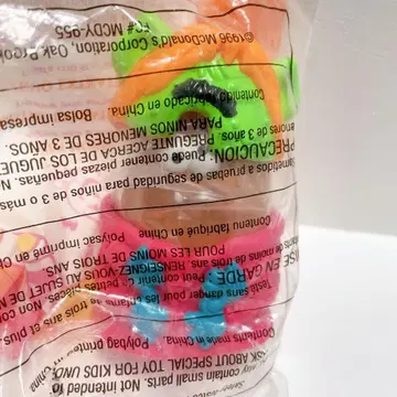 에이리언 몬스터 너겟 밀토이 아메토이