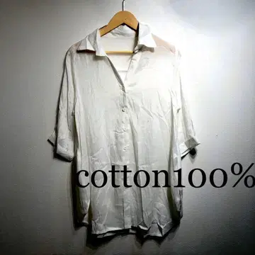 코튼 100% 화이트 오부 소매 셔츠