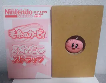 닌텐도 드림 2011년 2월호 부록 털실 커비 스트랩