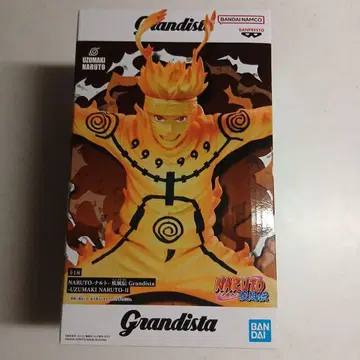Grandista 우즈마키 나루토 II 피규어